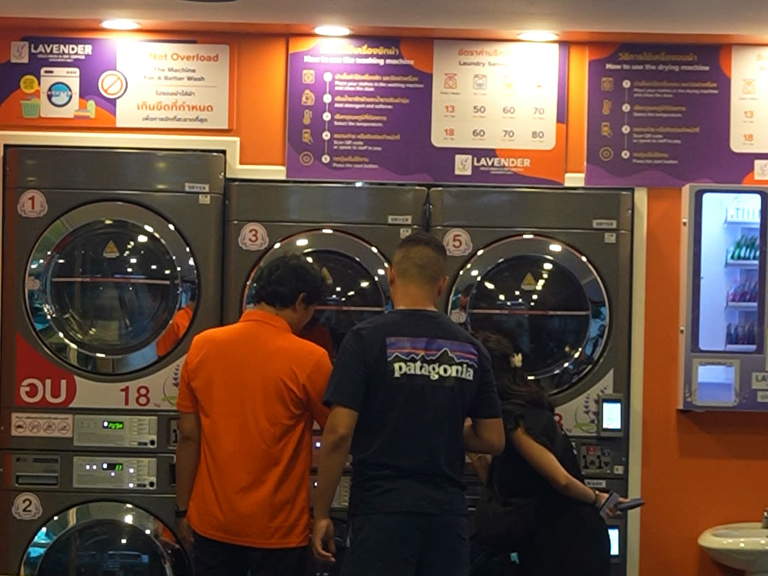 Lavender Solo Wash & Dry self-service laundromat